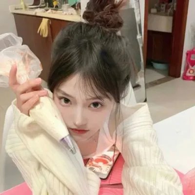 宅男腐女恋爱真难2020