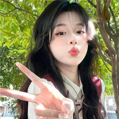 处之泰然