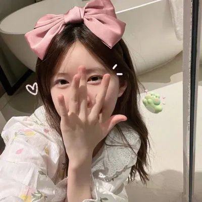 我的砍价女王
